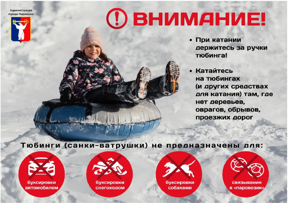 Даже дети подвержены травматизму в новогодние праздники.